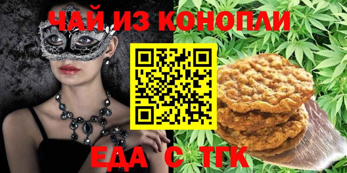 МЕТАДОН Нижний Новгород