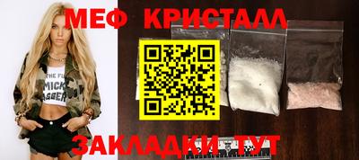 дмт Тверь