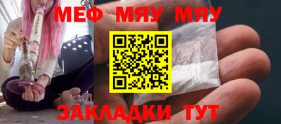 кокаин перу Тара