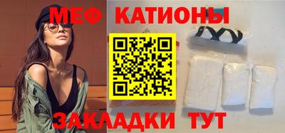 кокаин перу Тара