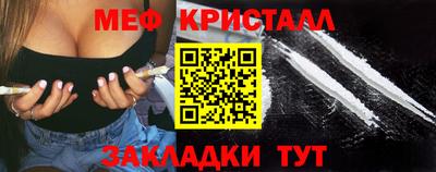 дмт Тверь