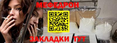 дмт Тверь