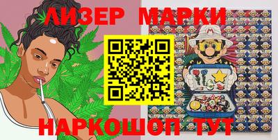 кокаин перу Тара