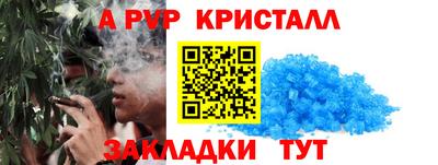 дмт Тверь