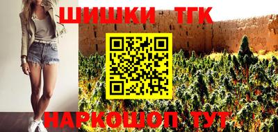 кокаин перу Тара