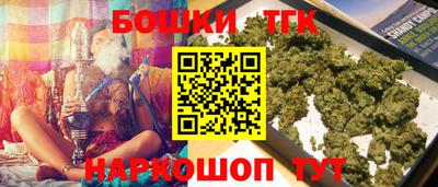 кокаин перу Тара