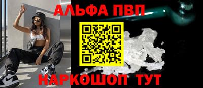 дмт Татарск