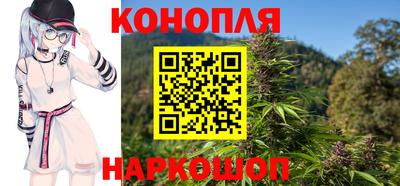 дмт Татарск