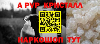 дмт Тверь