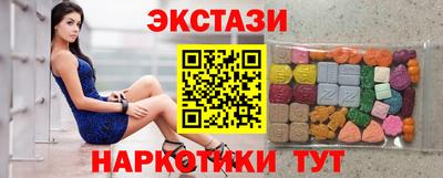 дмт Тверь