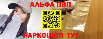 дмт Татарск