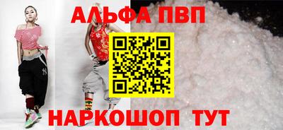 дмт Татарск