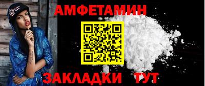 кокаин перу Тара