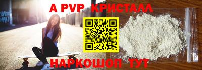 дмт Татарск