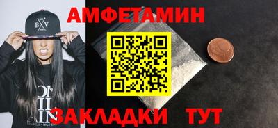 дмт Тверь