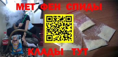 дмт Татарск