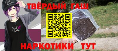 дмт Татарск