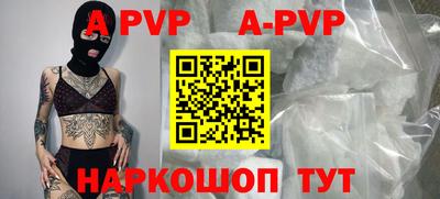 кокаин перу Тара