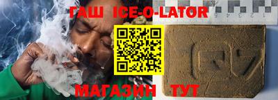 эйфоретик Среднеуральск