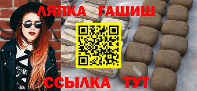 дмт Тверь
