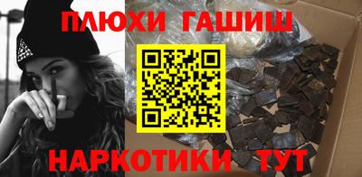 кокаин перу Тара
