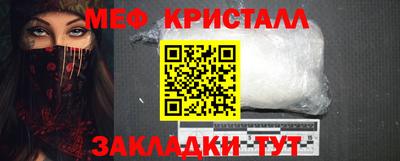 дмт Тверь