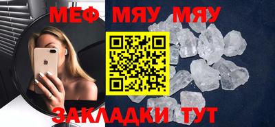 эйфоретик Среднеуральск